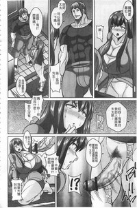 第9页图