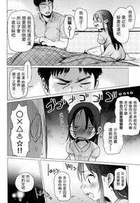 第13页图