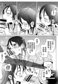 第17页图