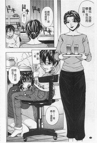 第137页图