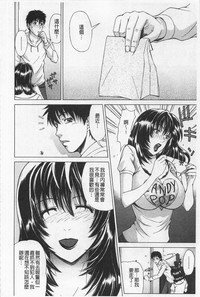 第149页图