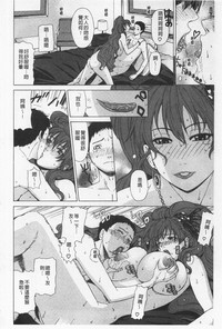 第29页图