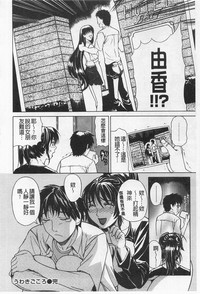 第73页图