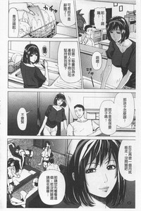 第93页图