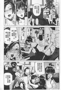 第97页图