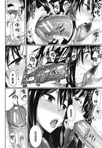 第29页图