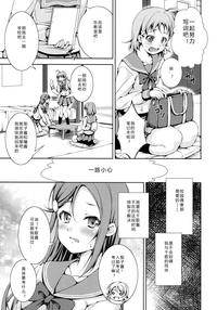第29頁圖