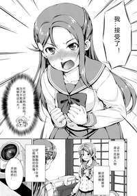 第33頁圖