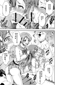 第37頁圖