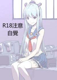 第1頁圖