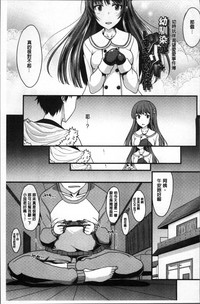 第105頁圖