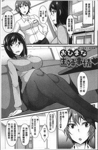 第165頁圖