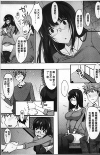 第89頁圖