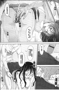 第109頁圖