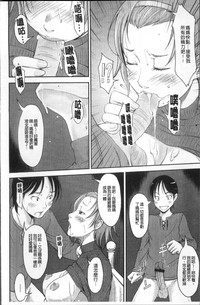 第145頁圖