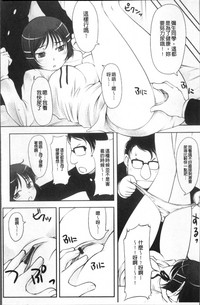 第177頁圖