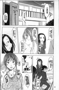 第29頁圖