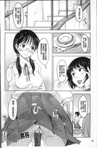 第49頁圖