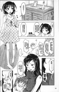 第69頁圖