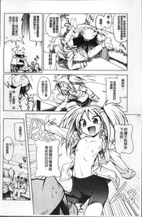 第129页图