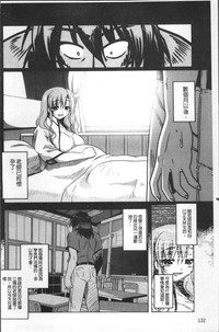第141页图
