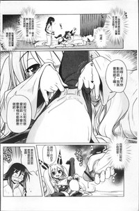 第161页图
