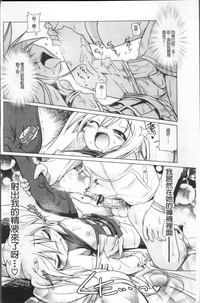 第165页图