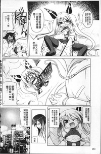 第173页图