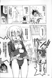 第177页图