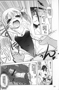 第189页图