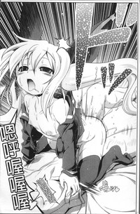 第213页图