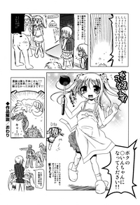 第221页图