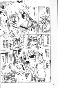第45页图