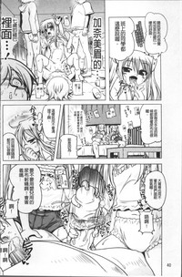 第49页图