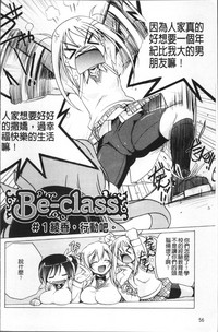 第65页图