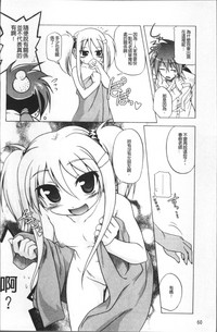 第69页图
