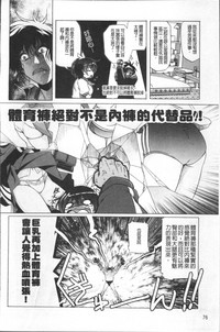 第85页图