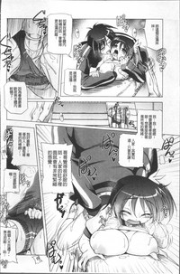第93页图