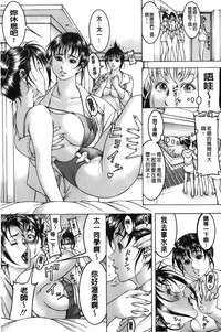 第109页图