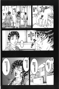 第161页图