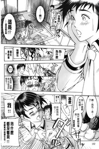 第193页图