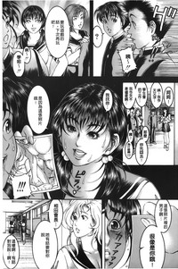 第29页图