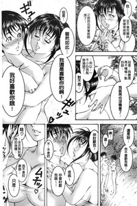 第89页图