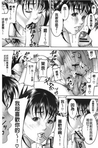 第93页图