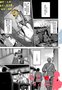 第1頁圖