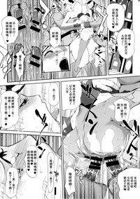 第29页图