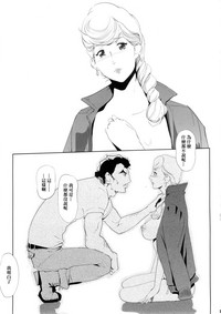 第33页图