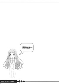 第17页图