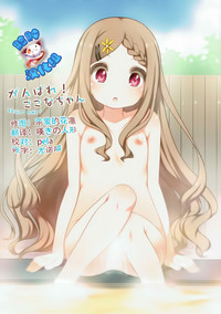 第1页图