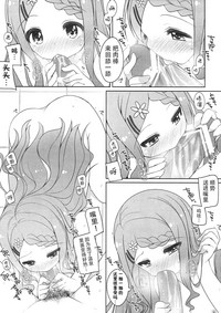 第9页图